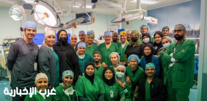 نجاح عملية عاجلة لفصل توأم ملتصق سعودي بعد عملية جراحية دقيقة استغرقت 6 ساعات ونصفًا نجاح عملية عاجلة لفصل توأم ملتصق سعودي بعد عملية جراحية دقيقة استغرقت 6 ساعات ونصفًا