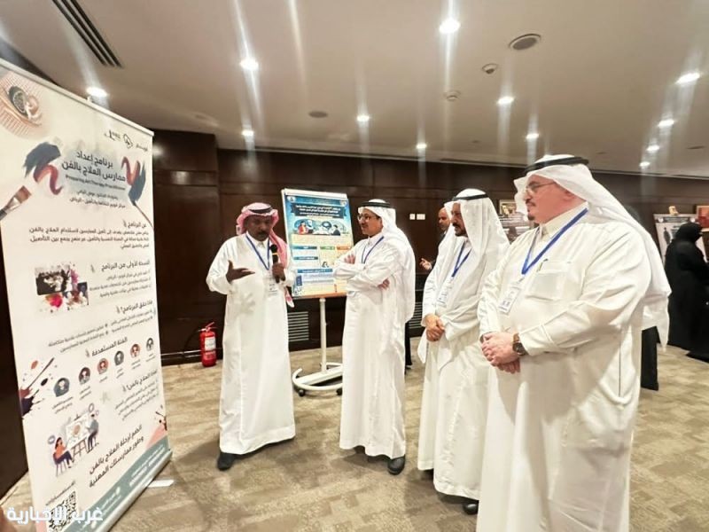 لخدمة ذوي الإعاقة.. مختصون يدمجون الفن بالعمارة في المدينة المنورة