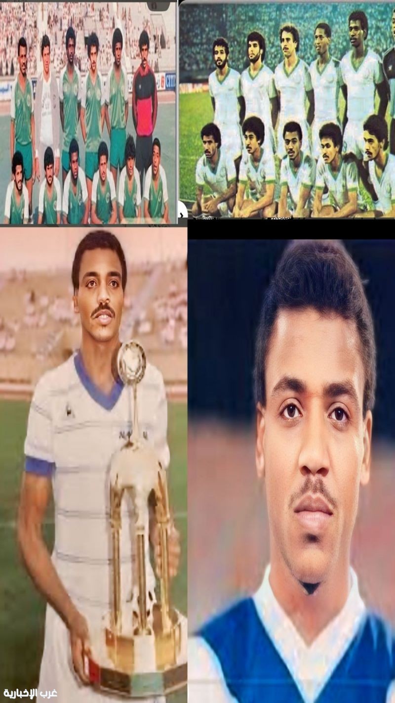 #تحت_الاضواء على غرب   :  من ذاكرة الملاعب | حسين البيشي: الجندي المجهول في دفاع الهلال الذهبي