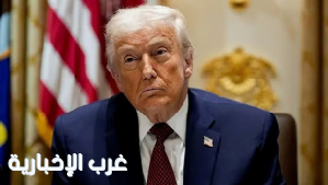 الرئيس الأمريكي: إيران وافقت على عدم إغلاق مضيق هرمز مجددا