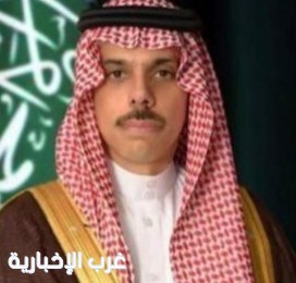 سمو وزير الخارجية يصل إلى الجمهورية التركية