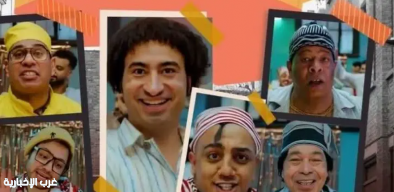 أغنية مصرية تتصدر التريند بعد ظهورها في مسلسل أميركي