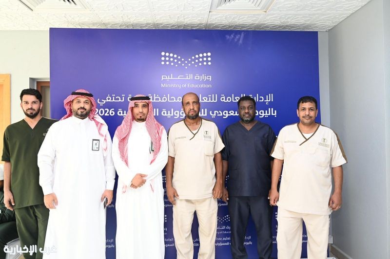 ‏بيئة مكة تشارك في اليوم العالمي للمسؤولية الاجتماعية بجدة لتعزيز الشراكات التنموية