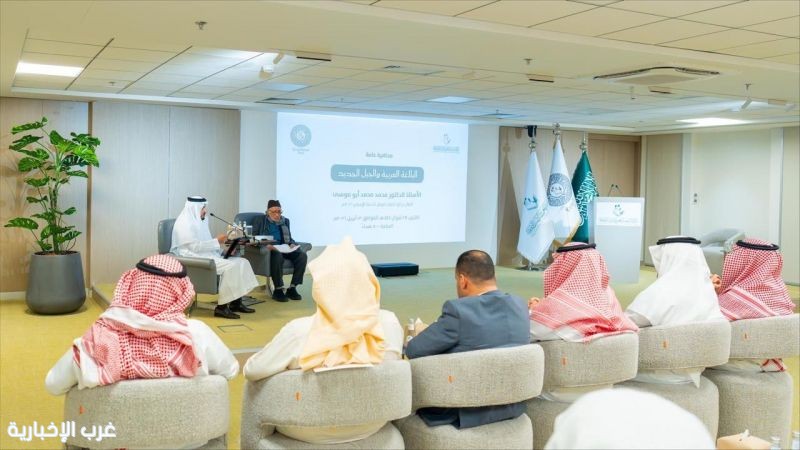 أبو موسى: البلاغة العربية أهم العلوم التي أسهمت في تشكيل الوعي اللغوي والحضاري