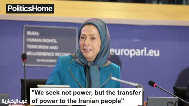 مريم رجوي في مقابلة مع موقع بوليتيكس هوم: إسقاط النظام الإيراني يتم بأيدي المقاومة مريم رجوي في مقابلة مع موقع بوليتيكس هوم: إسقاط النظام الإيراني يتم بأيدي المقاومة