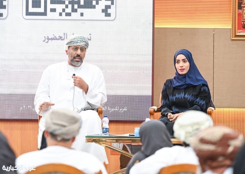 وكيل وزارة التنمية الاجتماعية لشؤون الأشخاص ذوي الإعاقة يلتقي بممثلي مراكز التأهيل الخاصة