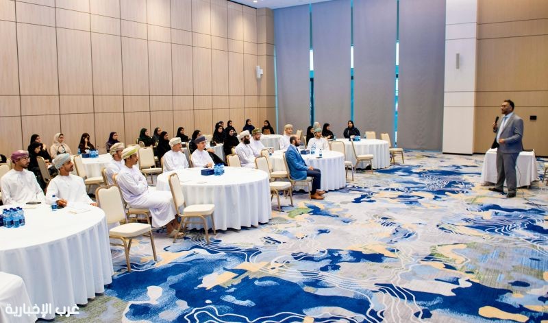 هيئة الخدمات المالية تنظم ورشة تدريبية متخصصة لطلبة جامعة السلطان قابوس حول استراتيجيات إدارة المحافظ الاستثمارية