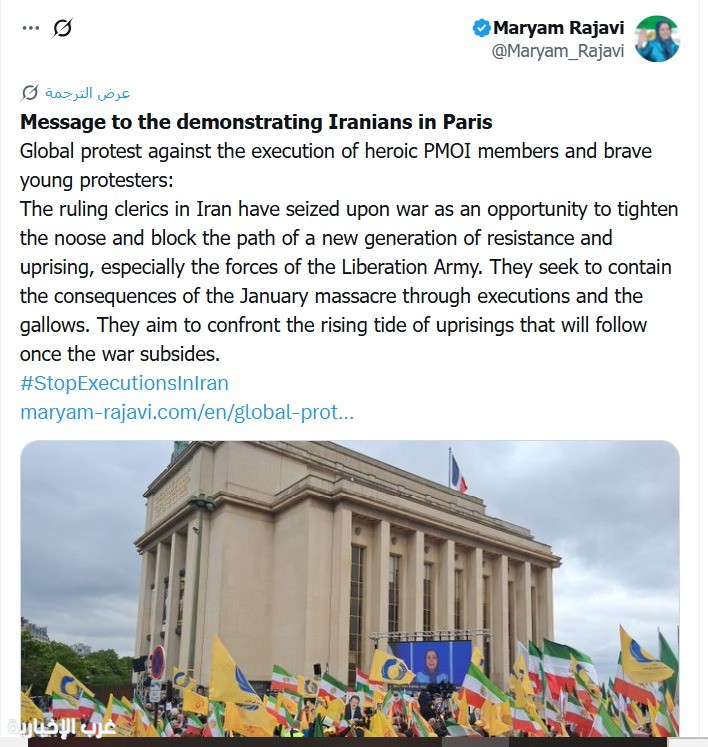 قمع الإيرانيين بالخارج: تعليق الخدمات القنصلية ومصادرة الممتلكات