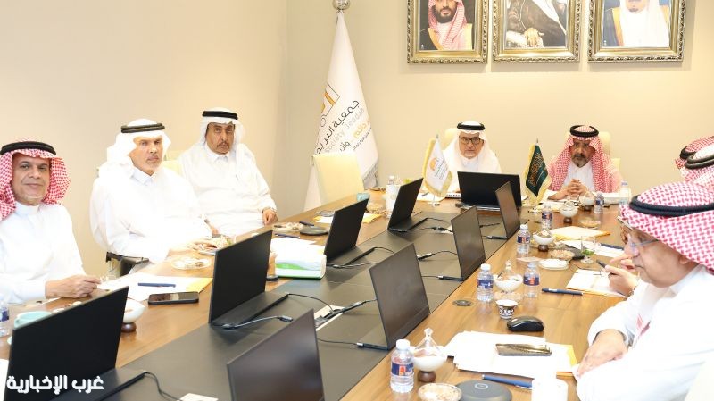 ‏”عمومية” جمعية البر بجدة تقر القوائم المالية لعام 2025، وتعتمد الخطة التشغيلية والموازنة للعام الحالي