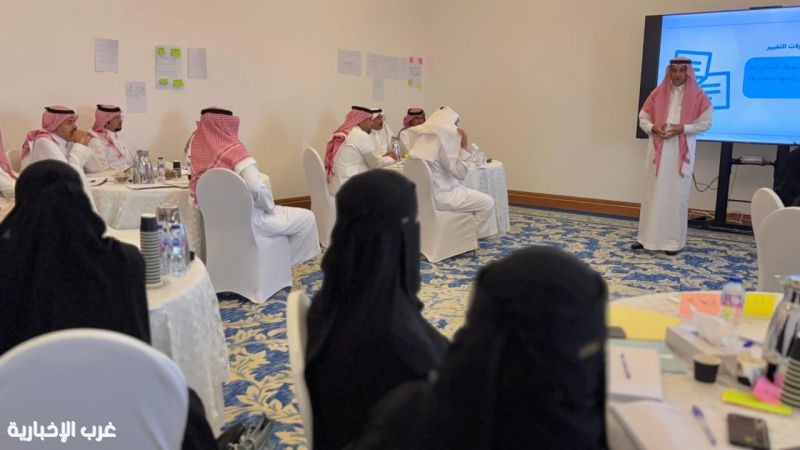 تعليم الطائف ينفذ برنامج تدريبي لمديري المدارس ووكلائها وينفذ زيارات افتراضية للمدارس