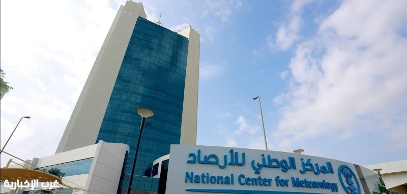الأرصاد": ارتفاع ملحوظ في معدلات هطول الأمطار بالمملكة خلال النصف الأول من أبريل 2026م