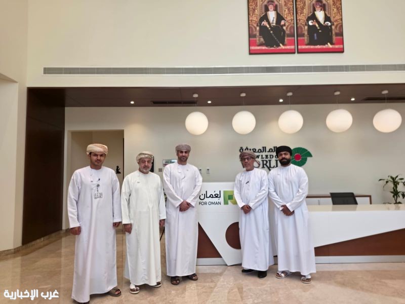 *اجتماع مشترك بين تنمية نفط عُمان وجمعية الملكية الفكرية لتفعيل الشراكة وتوسيع مجالات التعاون*