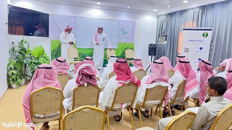 ‏بيئة أضم تعزز كفاءة القطاع الزراعي بورش إرشادية متخصصة