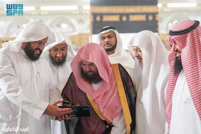 السديس يدشّن دورة “إتحاف الناسك” في المسجد الحرام لتوعية الحجاج بأحكام المناسك