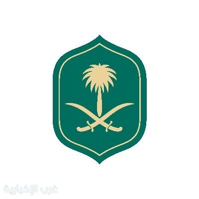 بقيمة 1.58 مليار ريال.. «الأوقاف» تعلن عوائد 2025 وتبدأ إيداع الأرباح