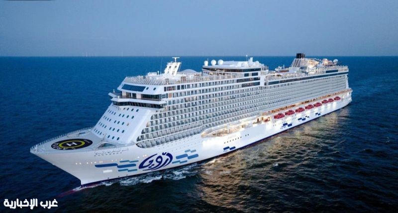 "أرويا كروز" تستأنف رحلاتها من جدة وسط إقبال متزايد على السياحة البحرية