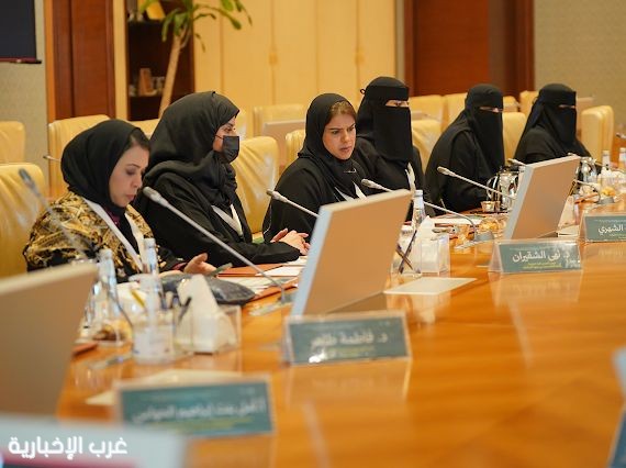 جامعة الأميرة نورة تستضيف الاجتماع الـ 30 لأمانة لجنة عمداء خدمة المجتمع بجامعات دول مجلس التعاون الخليج