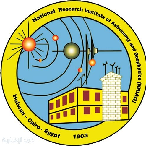 مصر تسجل زلزالًا بقوة 5.77 درجات