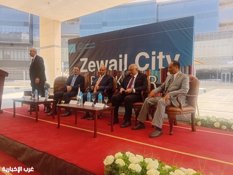 افتتاح معرض الكتاب بمدينة زويل في دورته الثالثة بمشاركة واسعة لقطاعات الثقافة