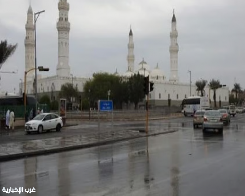 تحذير من أمطار متوسطة ورياح شديدة على المدينة المنورة حتى مساء اليوم