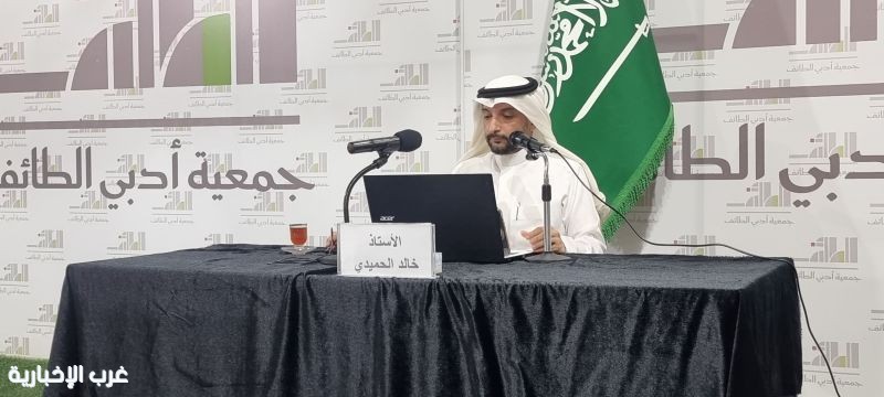 الأدب الشعبي السعودي… ذاكرة أمة تتكلم بلهجاتها وتُخلّدها قصائدها