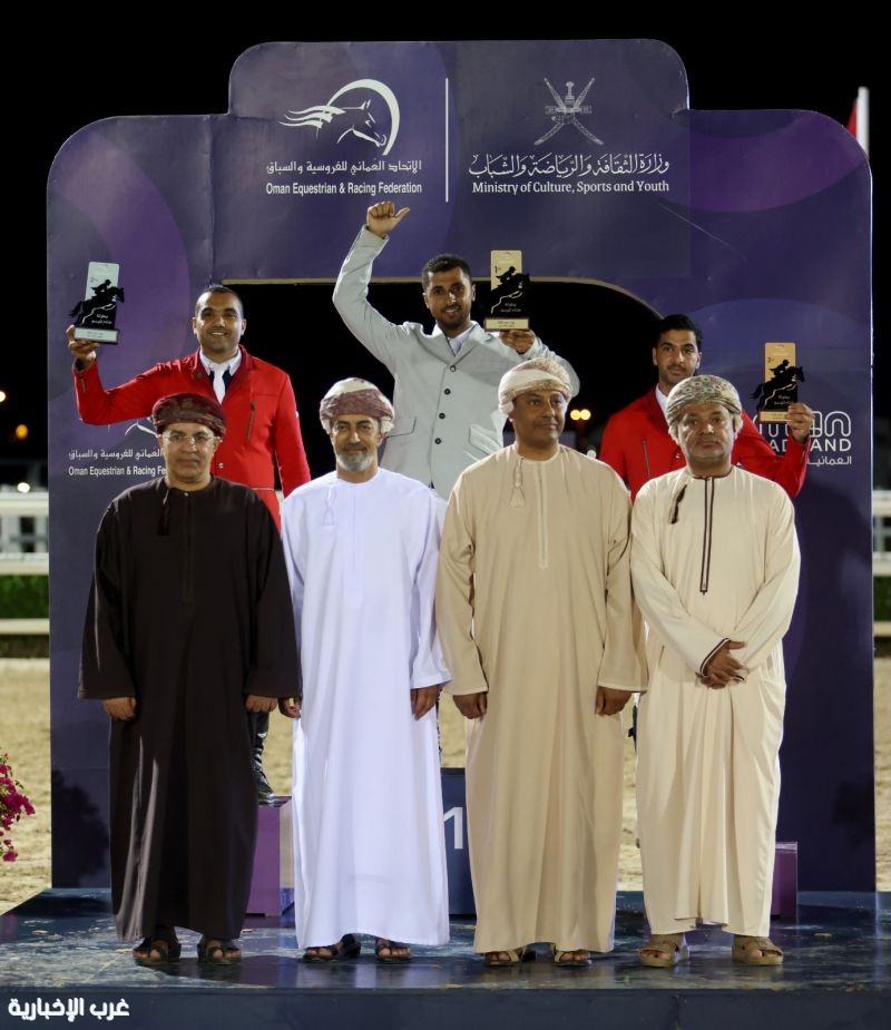 بمشاركة اكثر ١٧٤ فارس وفارسة ختام البطولة العمانية للقفز على الحواجز