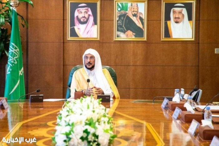 وزير الشؤون الإسلامية يترأس اجتماع الاستعدادات المبكرة لموسم حج 1447هـ