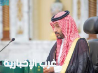 سمو ولي العهد يرأس جلسة مجلس الوزراء في جدة