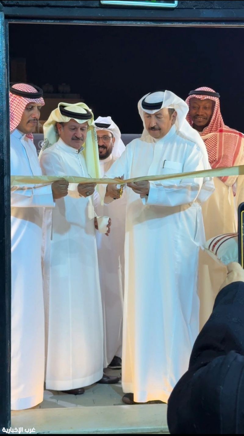 افتتاح معرض "صنع بأيدينا" بالطائف وتدشين أول فرقة نسائية للفنون الشعبية