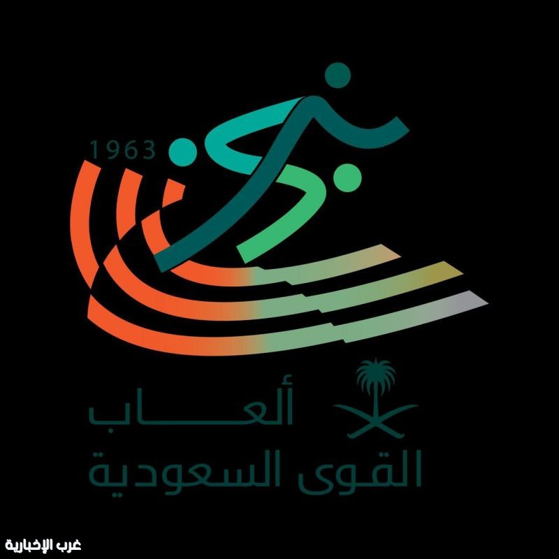 الرياض تحتضن أولى نسخ الجائزة الكبرى السعودية لألعاب القوى بمشاركة دولية واسعة