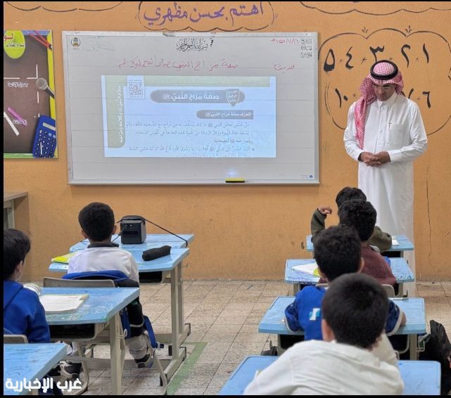 مدير عام تعليم الطائف يزور  مدرسة ابتدائية عبدالله بن عباس ويشيد بالجهود المبذولة