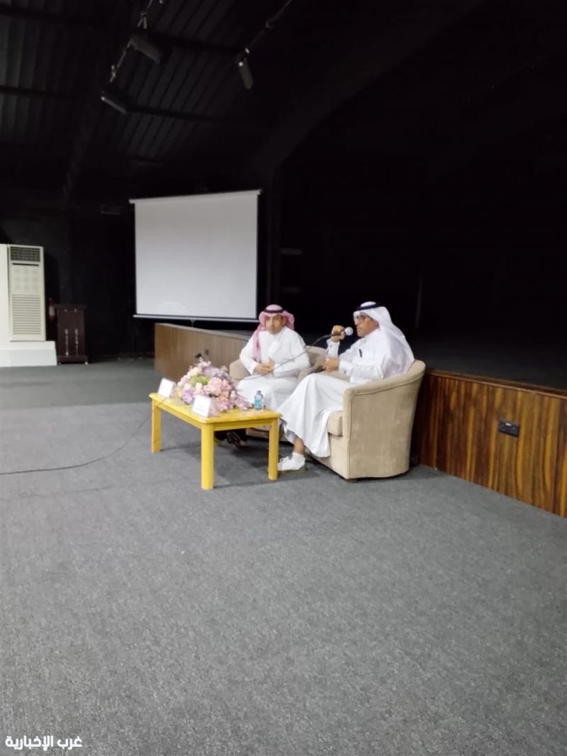 من الذائقة إلى الهوية.. «فلسفة الجمال» تفتح آفاق النقاش بالطائف.