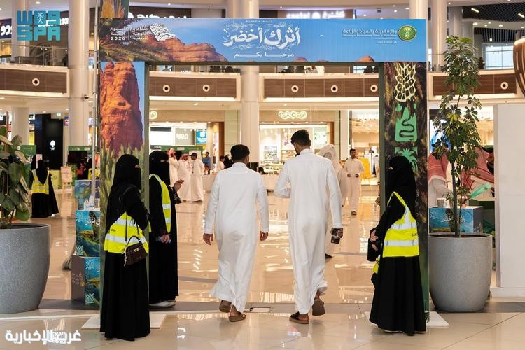 «أثرك أخضر».. انطلاق فعاليات أسبوع البيئة 2026 في محافظات مكة لتعزيز الاستدامة