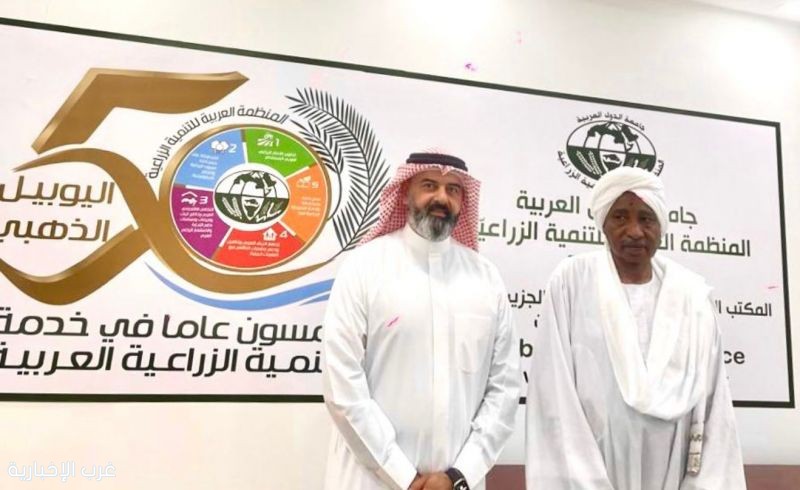 الدخيري يترأس اجتماعًا رفيع المستوى مع هيئة الزراعة بالكويت لتعزيز أمن واستدامة الثروة الحيوانية