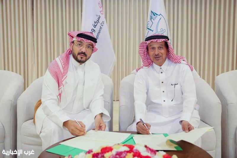 «وج للتطوير» و«رقم مرن» توحّدان الجهود لتسويق الفرص وتحفيز النمو الاقتصادي