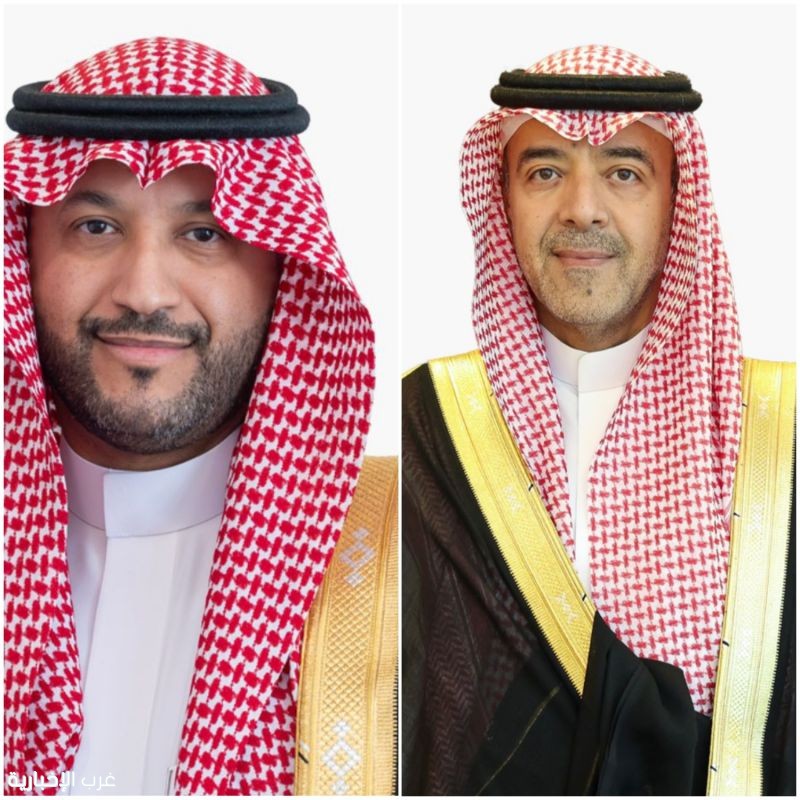 تعيين الربيعان والناصر وكلاء بوزارة الاتصالات لتعزيز القدرات والتقنية