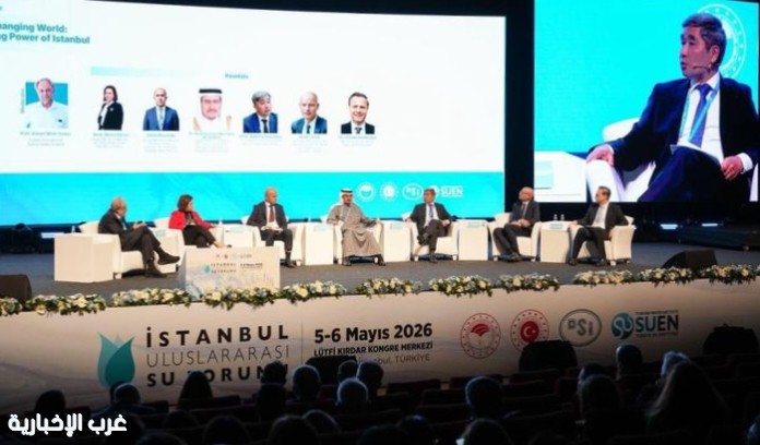 المملكة تدعو لتعزيز التعاون الدولي لمواجهة تحديات المياه بمنتدى إسطنبول