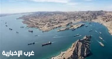 هيئة بحرية بريطانية: إصابة سفينة شحن بمقذوف في مضيق هرمز