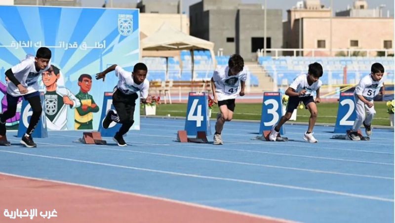 الطائف تحتضن «الخارقين» 400 لاعب ولاعبة يخطفون الأنظار في محطة «أطلق قدراتك»