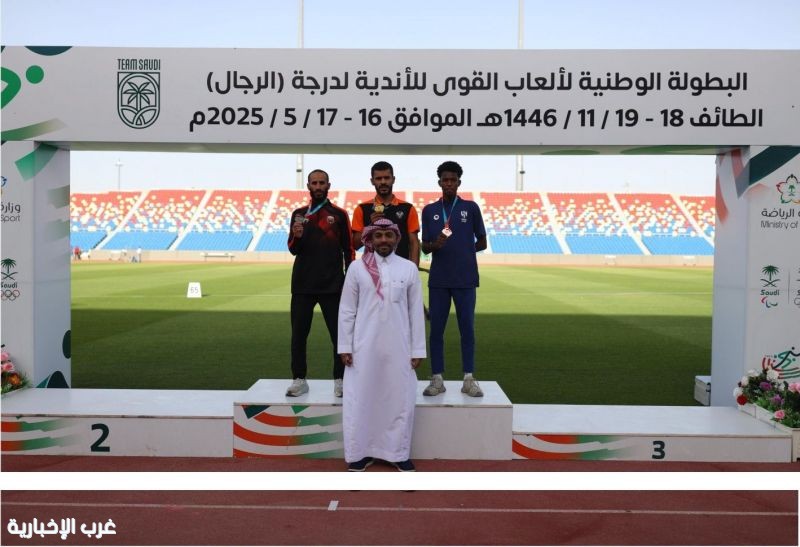 الطائف تشتعل قبل آسيا.. من يكسر صمت الأرقام القياسية.