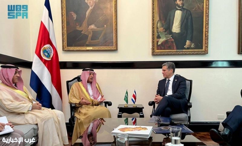 عادل الجبير يبحث مع وزير خارجية كوستاريكا تعزيز التعاون والقضايا المشتركة