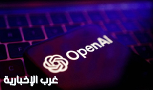 خصائص متطورة في "أوبن أيه آي" للتفاعل مع المستخدمين