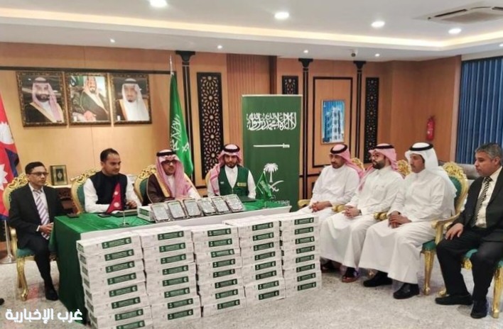 مركز الملك سلمان للإغاثة يسلّم 25 طنًا من التمور هدية المملكة لـ"نيبال"