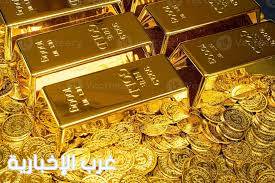 ارتفاع أسعار الذهب عالميًا وسط صعود العقود الآجلة