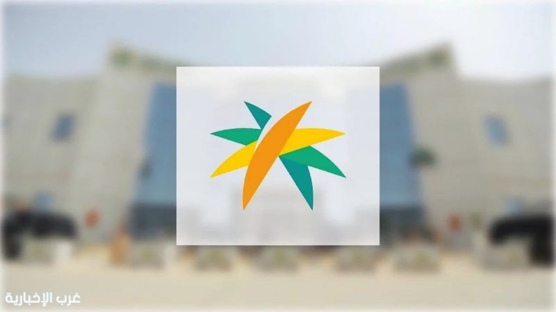 الموارد البشرية:  تحذّر منشآت خاصة من التوطين الوهمي وتتوعد بعقوبات صارمة