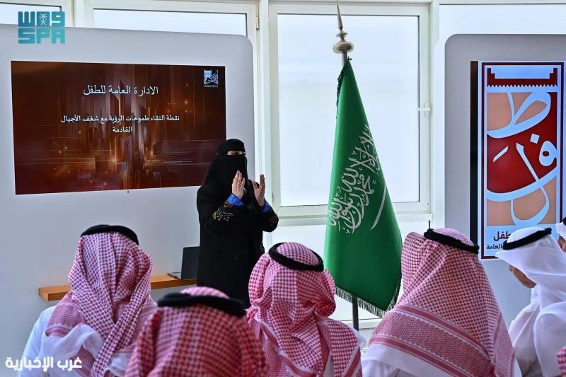مكتبة الملك عبدالعزيز العامة تفتتح أكبر مكتبة متخصصة للطفل،،