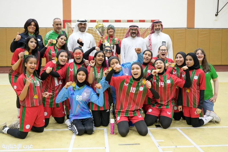 ذهب المملكة يلمع في صالة الاتفاق ناشئات النادي بطلات لكرة اليد