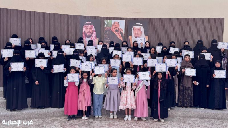 تعليم الطائف يكرم الطلبة الفائزين في مسابقة "المهارات الثقافية"