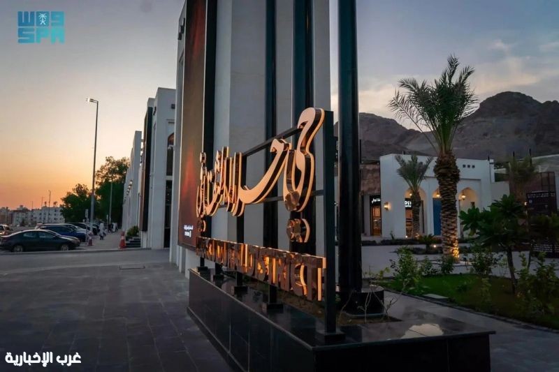 حي حراء الثقافي.. وجهة إيمانية ومعرفية تُثري تجربة ضيوف الرحمن في مكة المكرمة