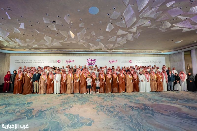 وزير السياحة يعقد ورشة عمل برنامج "صيف السعودية 2026"
